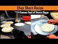 Chap Shoro recipe | Traditional food of Hunza Gilgit Baltistan | Chapshoro recipe