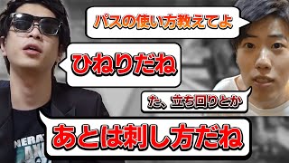 おにやにパスの使い方を聞くがまともな返答がなく困惑するはんじょう『おにはん　切り抜き　Apex Legends　エーペックスレジェンズ　o-228　30-30リピーター』