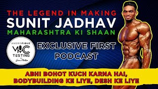 FIRST EXCLUSIVE INTERVIEW/PODCAST OF INDIA'S BEST BODYBUILDER IFBB PRO SUNIT JADHAV