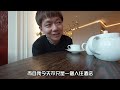 老婆掰掰！一個人住高雄洲際酒店...聊聊我們的相處｜秒懂 ihg® 優悅會《飯店人生ep157》