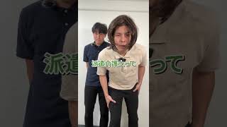 【介護士VS派遣介護士3選】#介護士 #介護職 #介護福祉士 #給与明細の闇 #ケアプラ