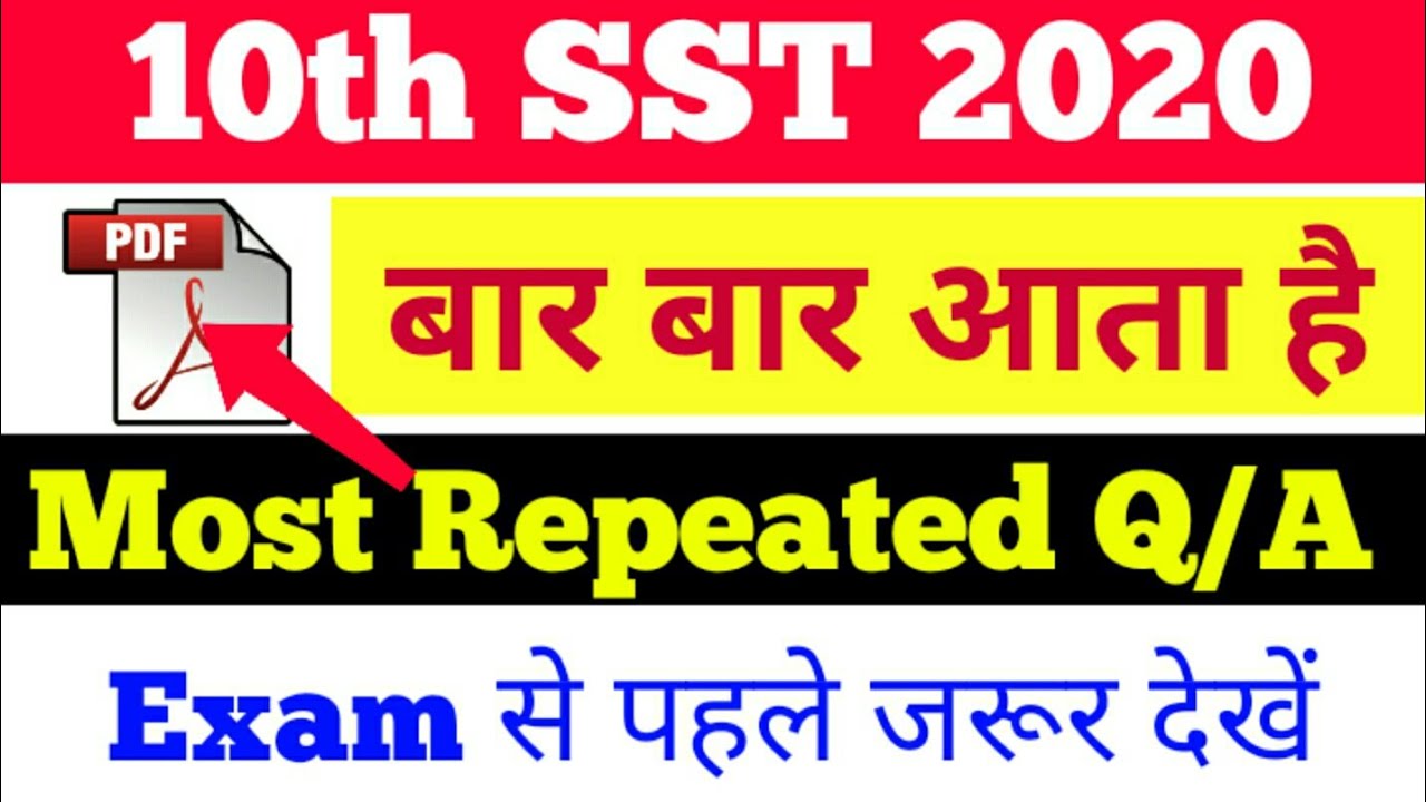 Most Repeated Questions Class 10 SST | Class 10 Sst Most Important ...