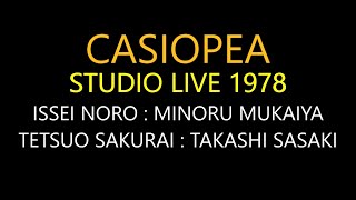 CASIOPEA STUDIO LIVE 1978  (Before Debut)