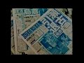 沖縄の【懐かしいcm】　沖縄タイムス「日刊スポーツ」1988年