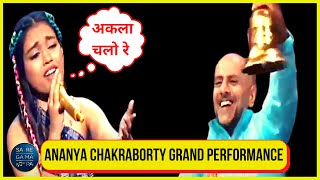Ananya Chakraborty Grand Premier Performance | Saregamapa Ananya Chakraborty | Ananya Chakraborty |