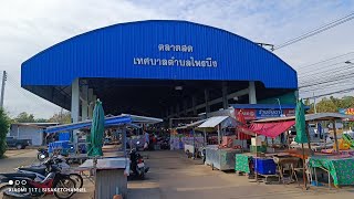 ตลาดสดไพรบึง ตลาดสดอำเภอไพรบึง จังหวัดศรีสะเกษ