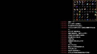 【鬼畜難易度】時オカランダマイザ― HELL MODE++ ＃4