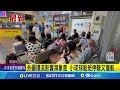 外圍環流影響海象差 小琉球船班停駛又復航 風浪大海象差 搭東琉船班乘客