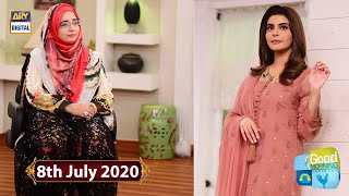 Good Morning Pakistan - How to Help Humanity - 8th July 2020 - ARY Digital Show