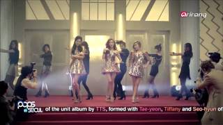 Pops in Seoul - Girls' Generation-TTS (Twinkle) 소녀시대-태티서 (Twinkle)