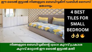 4 Best Tiles for Small Bedrooms-Transform your space ! | #tileshop