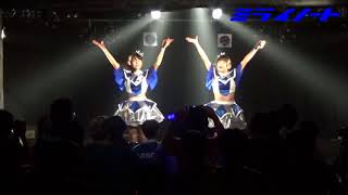 ミライノート【2部】アイドル★大家族2 2018.6.9