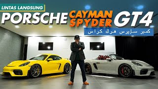 Varian Baby Porsche Paling Berbisa, Cayman GT4 & Spyder GT4