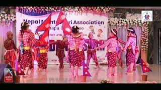 Aakhaima Rakhchu Mero Desh || Nepal Montessori Association Jhapa Committee NMA DANCE STAR 2080