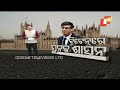 know all about rishi sunak the uk s first indian origin pm