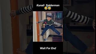 Kunali The Spidermen 🤣 || #shorts @souravjoshivlogs7028
