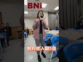 財富到底如何自由 bni宏光鑽石名人堂分會 心理諮商師 心理諮商 酸甜苦辣有我在 心理諮詢找盈穎