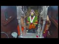 विठ्ठलाच्या कपाळावर माती का लावली जाते vitthal pandharpur pandurang chandrabhaga viralfeed