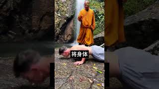 Kung Fu has no boundaries! Overseas brother’s training trip to Shaolin Temple#Shaolin #Kungfu#shorts