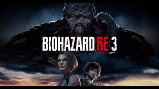 バイオハザードRE3やる人