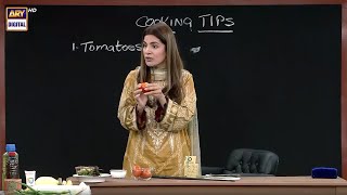 Useful Cooking Tips by Kiran Khan🤩#GoodMorningPakistan