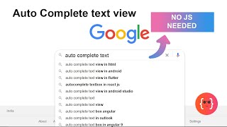 How to add Auto Complete text view in html | No JS Needed