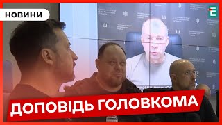 🔺Сирський доповів Зеленському про наступ у Курській області