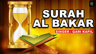Surah Al - Bakra Full Video 2021 | (Quick Recitation) | Quran Sharif سورة البقره | Just Qawwali