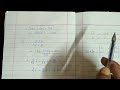 fsc math part 2 chapter 7 exercise 7.4 vectors cross product 12th class math