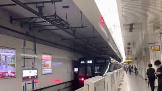 【相鉄の電車が東京メトロに乗り入れる準備！】97S 相鉄20000系20107F 東京メトロ副都心線　試運転列車　（回送）池袋駅（新線池袋）を発車！