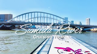 4K 隅田川クルーズ 浅草から竹芝まで, Sumida River Cruising Tour, Tokyo