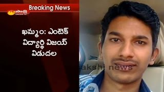 Police Release OU Student Vijay in Kothagudem