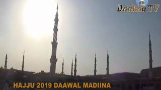 Kumpital Daakaa TV. ....... Dental Daakaa waɗii Jiyaara mawɗo ñande Alkamisa 01/08/2019. to Rawda Ne