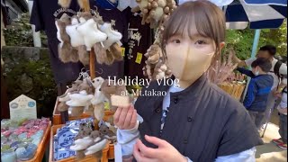 vlog)新卒1年目の休日|高尾山で非日常を味わう⛰🍂カフェや雑貨屋さんで過ごす日々☕️