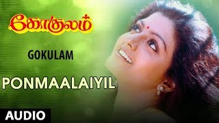 Ponmaalaiyil Song | Gokulam Tamil Movie Songs | Arjun, Jayaram, Bhanupriya | Sirpi