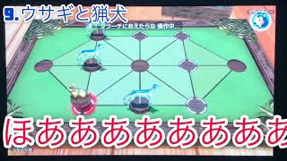 【世界のアソビ大全51】全ゲームを1秒で実況します【ゆっくり実況】