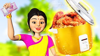 GREEDY BAHU ಮಾಂತ್ರಿಕ ಕುಕ್ಕರ್ KANNADA MORAL STORIES | MAGICAL PRESER COOKER | KANNADA FAIRY TALES