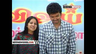 Vijay Birthday Celebration vijay sangeetha seeman