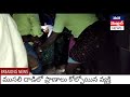 crocodile attacks man ముసలి దాడిలో ప్రాణాలు కోల్పోయిన వృద్దుడు మాగనూరు మం. మందిపల్లి గ్రామంలో ఘటన..