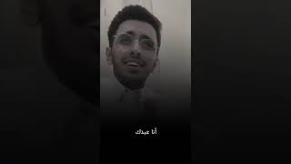 اللهم أرني عجائب قدرتك في تحقيق ما أتمنى 🤍