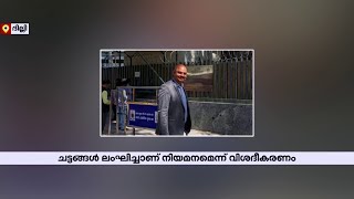 കെജ്‌രിവാളിൻ്റ പിഎയെ പുറത്താക്കി കേന്ദ്ര വിജിലന്‍സ്; രാഷ്ട്രപതി ഭരണം ആവശ്യം ശക്തമാക്കാൻ ബിജെപി