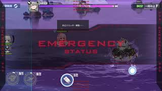 (EX修正後)【#アズールレーン】駆けよ碧海の吹き風EX 決戦！決戦計画！ラフィー単騎S勝利