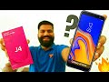 Samsung Galaxy J4 Core , Unboxing & First Review - '' POWERFUL Phone in Pakistan '' #TechnicalGuruji