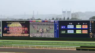 ルナシオン メイクデビュー東京 新馬戦 東京競馬場 現地映像