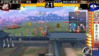 戦国大戦 2.10A　【26国】　鬼若子の采配　VS　鬼義重の咆哮