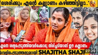 കഴിഞ്ഞ ഇന്റർവ്യൂ നു  പറഞ്ഞതെല്ലാം കള്ളം,  ഇനി  പറയാൻ പോകുന്നതും  കള്ളം 😊