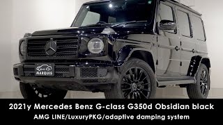 2021y Mercedes Benz G-class Gクラス/ゲレンデ G350d LuxuryPKG/AMG LINE/adaptive damping system/オブシディアンブラック