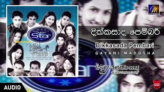 Dikkasada Pembar | Gayani Madusha | Official Music Audio | MEntertainments