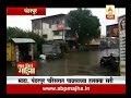 Gaon Tithe Majha 7pm : Pandharpur : Rain : 14-12-2016