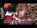 mantra hati guru padmasambhava mahasadhana transformasi pelangi 化虹大法 蓮華生大士心咒